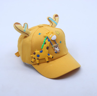 REFFER Kids Cap(Yellow)