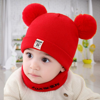 Mr Rabbit Kids Cap(Red)