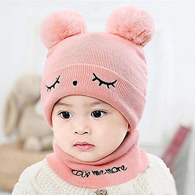 FIRMED STRING Kids Cap(Pink)