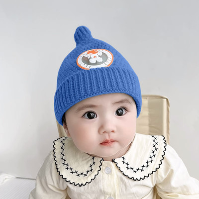 SYGA Kids Cap(Blue)