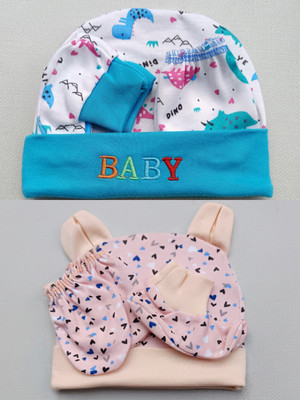 GARCY Kids Cap(Multicolor)