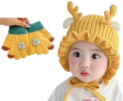 Highever Kids Cap(Yellow)