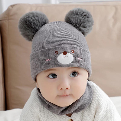 INFISPACE Kids Cap(Grey)