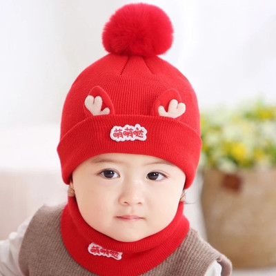 TopiBaaz Kids Cap(Red)