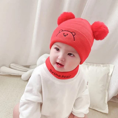 KETKAR Kids Cap(Red)