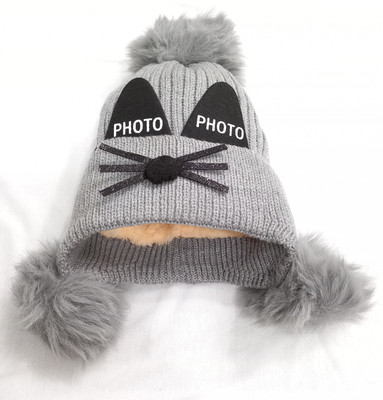 FRANKOPOLIS Kids Cap(Grey)