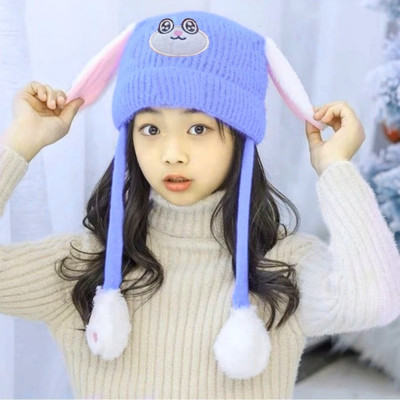 REFFER Kids Cap(Purple)