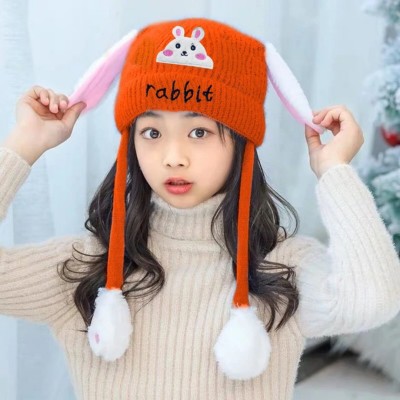 REFFER Kids Cap(Orange)