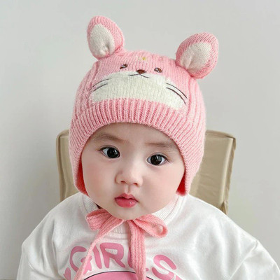 Highever Kids Cap(Pink)