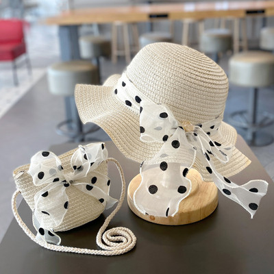 VRITRAZ Kids Cap(White)