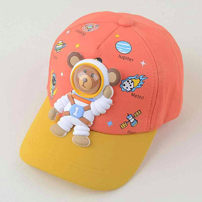 Highever Kids Cap(Multicolor)