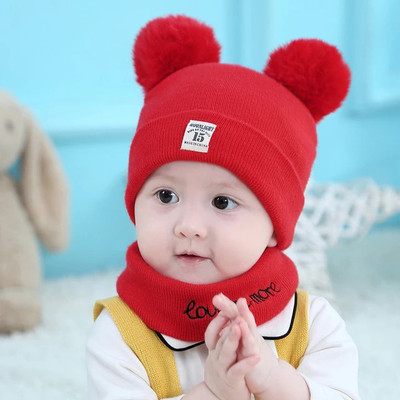 Fighter Kids Cap(Red)