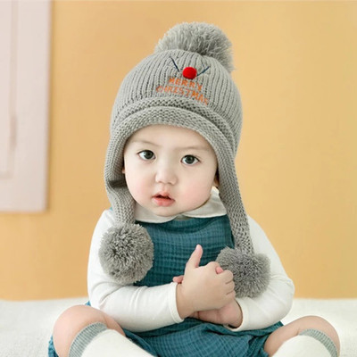 Fighter Kids Cap(Grey)