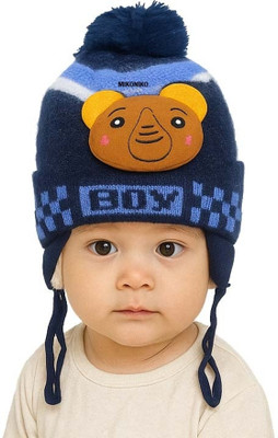 MIKONIKO Kids Cap(Blue)