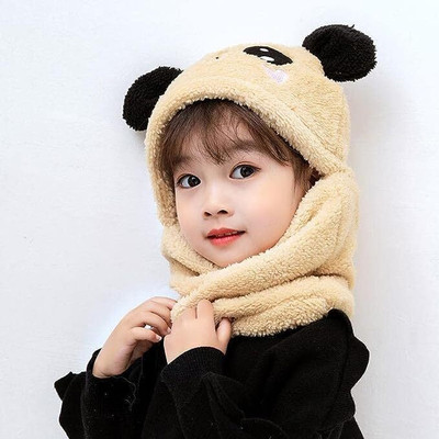 GlobalRetailEz Kids Cap(Beige)