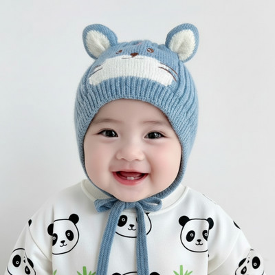 Wild Monkey Kids Cap(Blue)