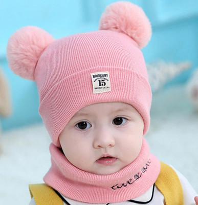 FIRMED STRING Kids Cap(Pink)