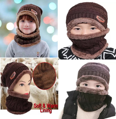 GoodFeel Kids Cap(Brown)