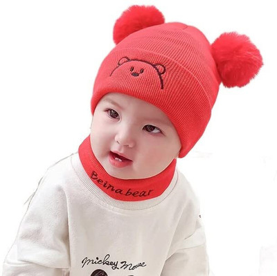 AMOLDO Kids Cap(Light Blue)