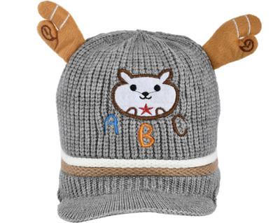 Sanjeet Fashion Hub Kids Cap(Grey)