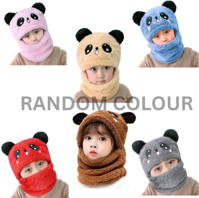 Nutan Kids Cap(Multicolor)