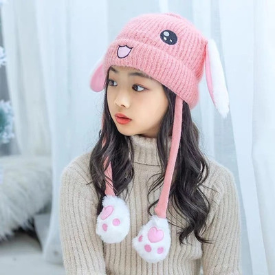REFFER Kids Cap(Pink)