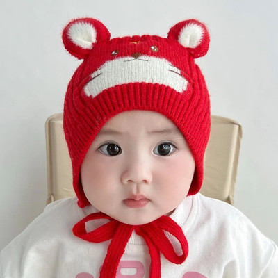 REFFER Kids Cap(Red)