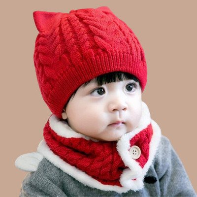 GlamSmart Kids Cap(Red)