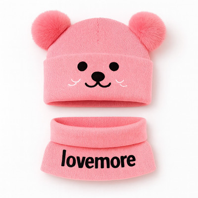 Avekin Kids Cap(Red)