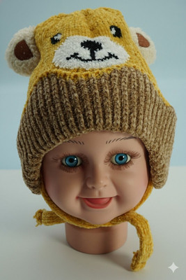 Good feels Kids Cap(Yellow)