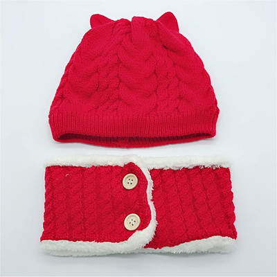 FIRMED STRING Kids Cap(Red)