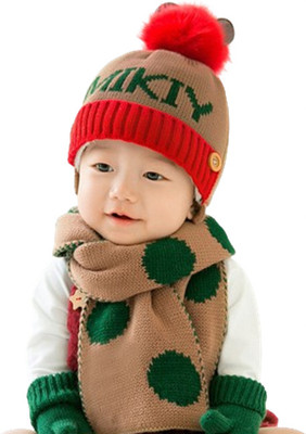 Tricky Shopper Kids Cap(Brown)