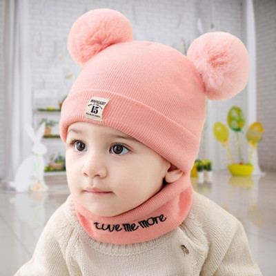 Mr Rabbit Kids Cap(Pink)