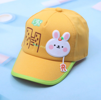 Winity Kids Cap(Yellow)