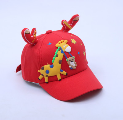 REFFER Kids Cap(Red)