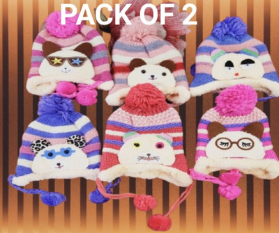 Gurukripastore Kids Cap(Multicolor)