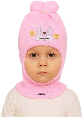 CHACKO Kids Cap(Pink)