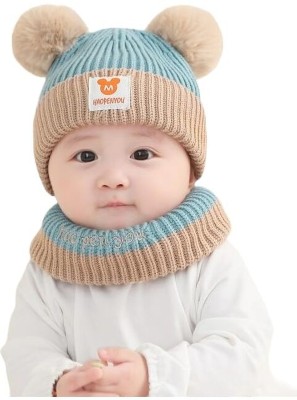 FASHIONIO Kids Cap(Light Blue)