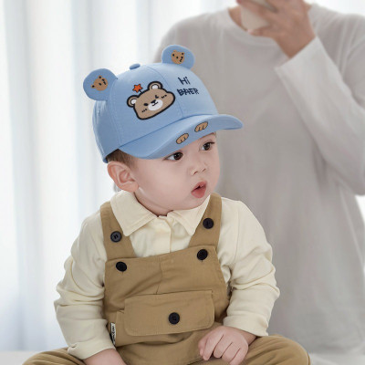 Mr Rabbit Kids Cap(Light Blue)