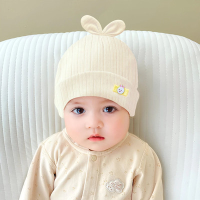 SYGA Kids Cap(Yellow)