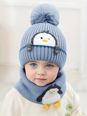 Piftif Kids Cap(Blue)