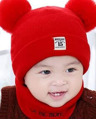 Piftif Kids Cap(Red)