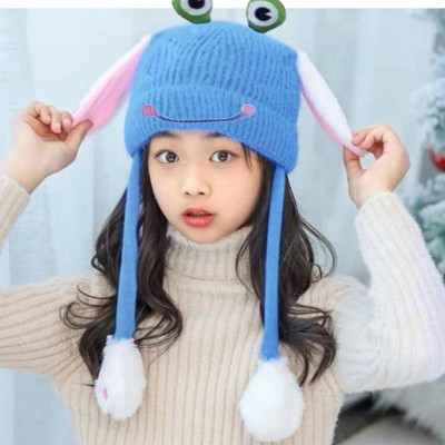 REFFER Kids Cap(Blue)