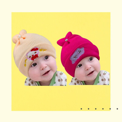Nutan Kids Cap(Multicolor)