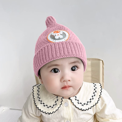 SYGA Kids Cap(Pink)