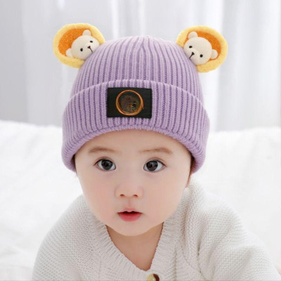 TopiBaaz Kids Cap(Purple)