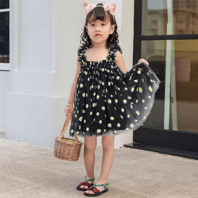 SiddatKidDaisy Girls Above Knee Party Dress(Multicolor, Sleeveless)