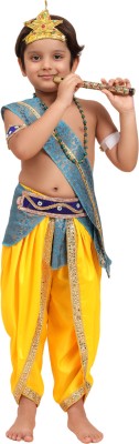 Ecom Collection Hub Krishna Dress with Accessories & Wrestle Kids Costume Wear