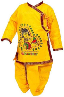 Jay shree Sharma Boys Festive & Party Kurta and Dhoti Pant Set(Yellow Pack of 1)