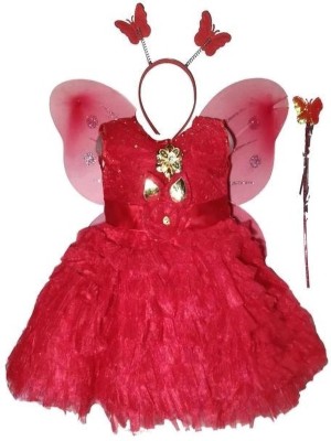 Shrebala Angel Kids Costume Wear